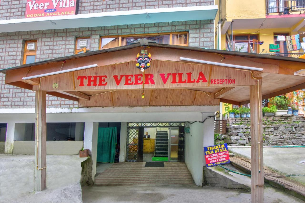 Veer Villa مايالي المظهر الخارجي الصورة